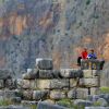 Ancient City of Anavarza