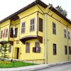 Atatürk Museum of Science and Culture- Exceptional Adana