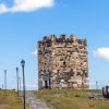 Suleiman Tower 