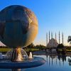 Adana Merkez Park