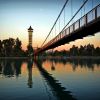 Adana Merkez Park