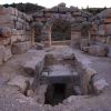 Ancient City of Şar Komana