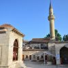 Yağ Cami 