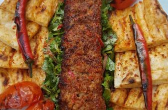 Adana Kebab