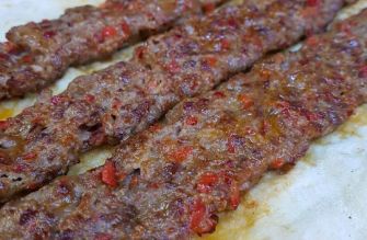 Adana Kebab