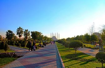 Adana Central Park