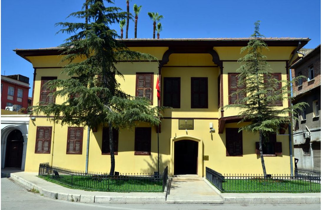 Atatürk Museum of Science and Culture- Exceptional Adana