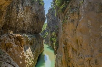 Kapıkaya Canyon