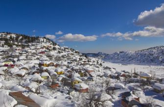 Kızıldağ Highland