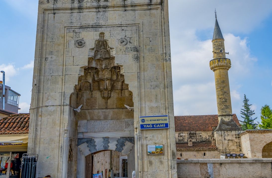 Oil Mosque and Kulliye